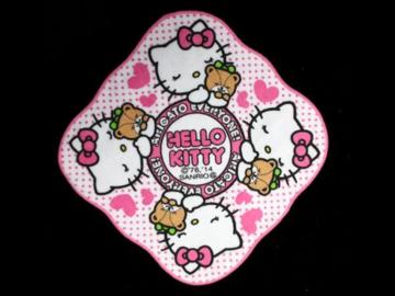  yn[LeBzARIGATO EVERYONE! nh^I