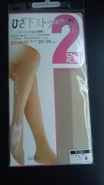 ЂXgbLO2gViJi  23`25  ߳ްݸ