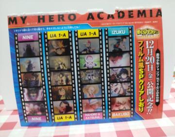 l̃q[[AJf~A THE MOVIE q[[YFCWO 1220()JLO!!@tBSPNA