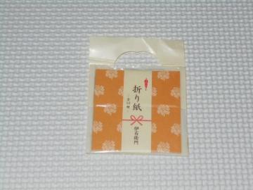 Tg[ ɉEq ܂莆ViJ