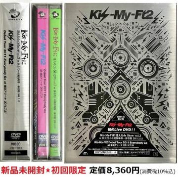 ViJ 2gDVD-BOX ޯگĕt Kis-My-FtɈde Show Kis-My-Ft2
