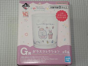 ݂炵 Ԃ G KXRNV