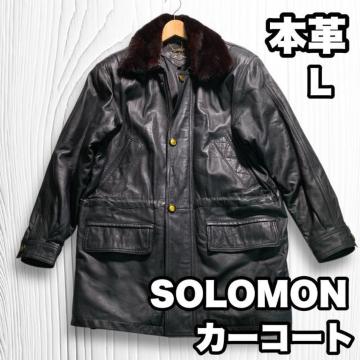 90's SOLOMON {v U[ t@[ J[R[g U[R[g LTCY Be[W