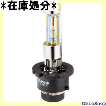 [VO MA RACING GEAR  u D2S/D2Rp 2800K RGH-RB328 284