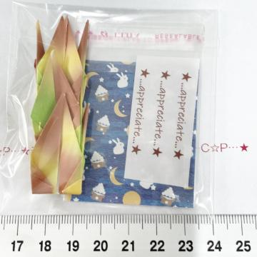 ����OPP��3set�@�䎆���@156