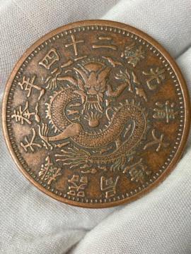 �y�󏭁z������\�l�N ��V�@��Ǒ� �ꗼ ���� �����ÑK �� �� ����l ��^�L�O���_�� �吴 �ݕ� ������ �M�d �嗴 �ÑK�d��