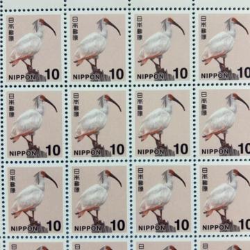 10�~�؎� 1���@���g�p�@�~�j���^�[����