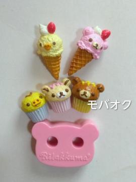 �����b�N�}�E�A�C�X�N���[���E�~�j�`���A�E���[�����g�E�܂Ƃߔ���