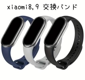 �y�V�i�zXiaomi Mi Band 8,9 �����o���h �V���I�~8, 9