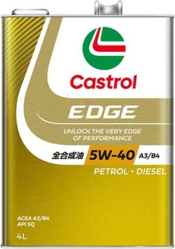 Castrol(�J�X�g���[��) �G���W���I�C�� 5W-40  4�փK�\����/�f�B�[�[���ԗ��p �S������