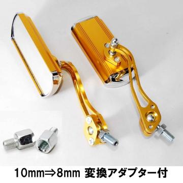 �������� �o�C�N�J�X�^���p �A���~ �o�b�N�~���[ �T�C�h�~���[ �C�G���[�S�[���h �ϊ��A�_�v�^�[�t �I�[�g�o�C ���t �o�C�N�~���[
