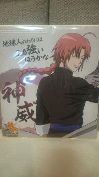 J ⍰ Aj F _ 唻TCYI