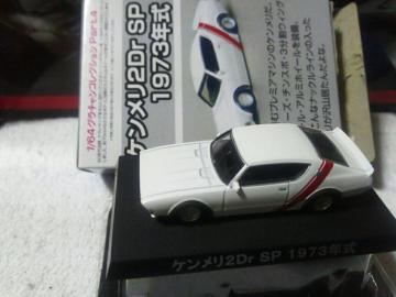 Ƃ߂Ӱٌ  4  2Dr SP