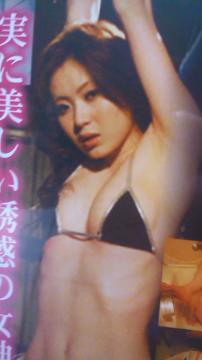 i邩EJVicuc`dmmth`