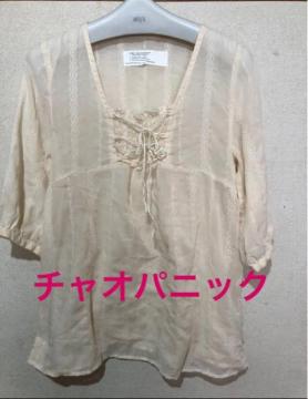 Ciaopanic@`IpjbN@uEX@҂ݏグ@[X