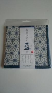 新品未開封☆和柄ふきん★吸水性&耐久性◎30×30cm☆