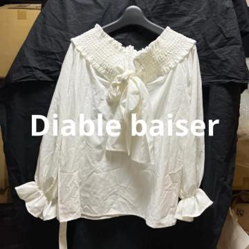 yۊǖgpizyW] Diable baiserz  VcEuEX