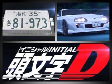 D FpY g^EX[vRZ(JZA80O) ^ŔbCjVD K[W