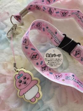 �B���ς񂿂イ�����l�b�N�X�g���b�v/�V�i���g�p