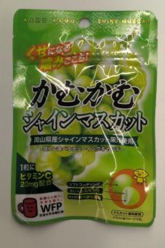 �V���C���}�X�J�b�g �t���[�c�L�����f�B 3��