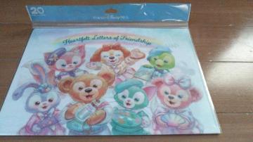 ���]�[�g�n�[�g�t�F���g�I�u�t�����h�V�b�v�N���A�z���_�[3���Z�b�g