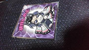 �r�b�N���}���V�[��/�S�ł̐n�}���`���R�@��������ҁ��@No.06�F�Ӓ����̂�