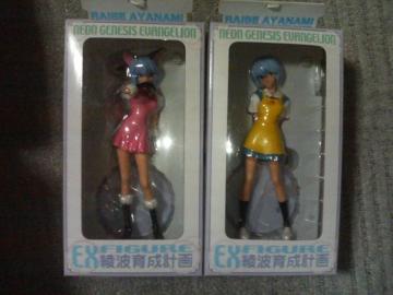 EXtBMA '05  C琬v@ lR~~ & Gv  1/8  JϖW