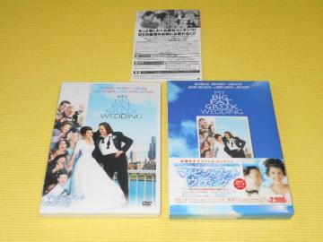 DVD}CErbOEt@bgEEFfBO 