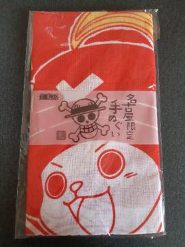 ONEPIECEÉʂ