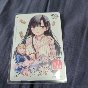 TN}KW@ܓIi@NIJ[h@jqZ{o̘b