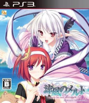 PS3\tgPIACCĨg - days in the sanctuary - (ʏ) - PS3
