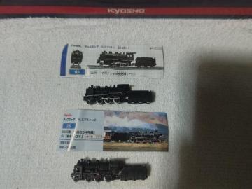 ��� SL   8620�`1C�`���ގ��@�֎� ��̕t ��۸   58654���@ ����BOY ��1/290����