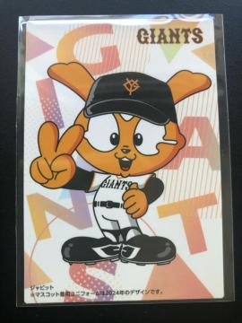 QOQTJr[싅Pe/C-OPEǔlE`FbNXgJ|h