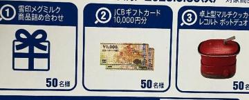 JCBMtgJ[h1~/lbN}bT[W[/wQUOJ[h2000l5