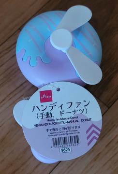 扇風機☆手動式