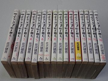 { ACAAq[[ 16Zbg 1[16