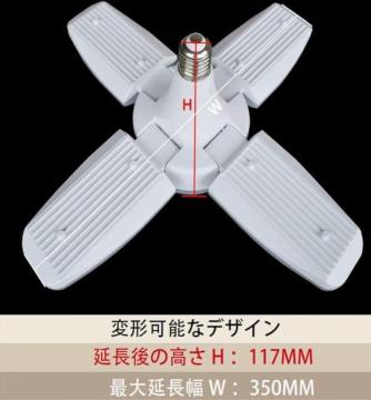 LED V[OCg 10W 100W 2000lm dF F F F V | Hsv