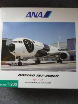 ���f���v���[���uANA�@B767-300ER�@FLY�p���_�@NH20040�vT31