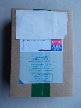 ���������J�������������������x100���N�L�O��~��ݕ��������_��V�������������������g�p������