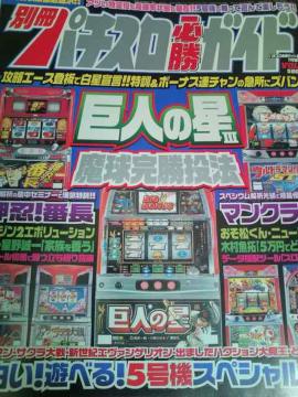 yʍp`XKKCh@2005N VOL.Tz