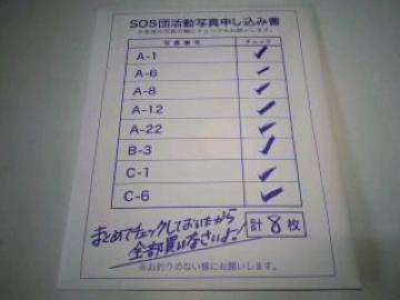 {nq@rnrc@ʐ^@u}Ch@Zbg@rN