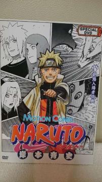Õi NARUTO  ғT DVD& KiI2012