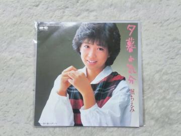 �ݸ��ں��� �x������ �[���C�� '83/10 C/W ���t����ݽ