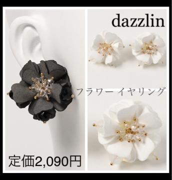 艿2,090~dazzlin_YtFgt[COzCgrW[