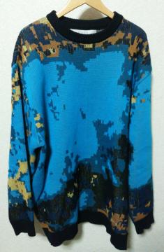 muze turquoise knit R