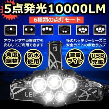 LEDwbhCg Px10000[ hdl 5iK_