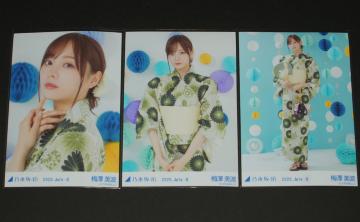 �T�؍�46�@�~�V���g�@���ʐ^�R���Z�b�g�@2020.July-�U