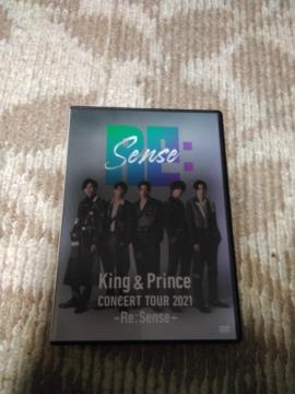 King  Prince CONCERT TOUR 2021`ReFSense`