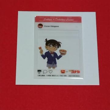 ���T��R�i���������Ɓ~�R�i�����N���A�J�[�h�s�]�ː�R�i���t