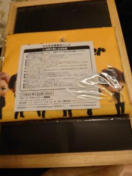 ���g�p�R�J�E�R�[���L�����y�[�������߂�ۉ���o�b�O